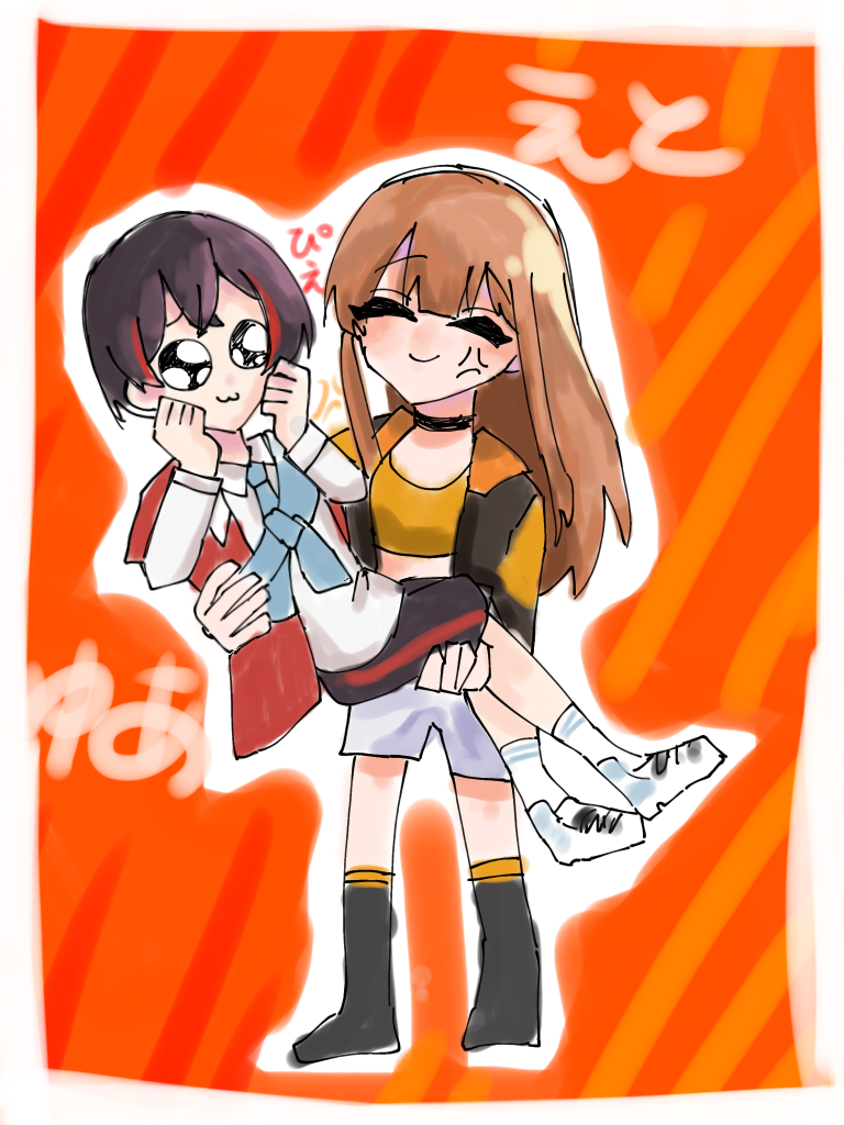 ゆあえと - ibisPaint