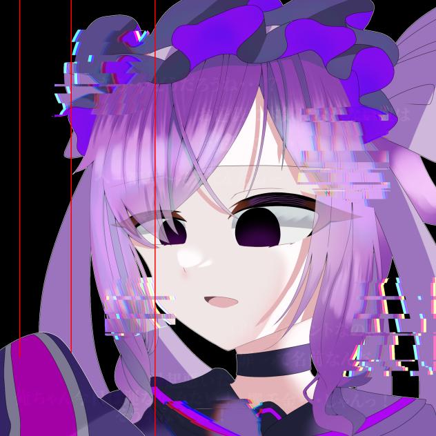 悪意