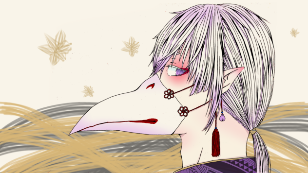 烏