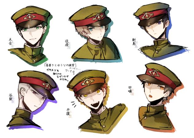 獄卒たちです｡