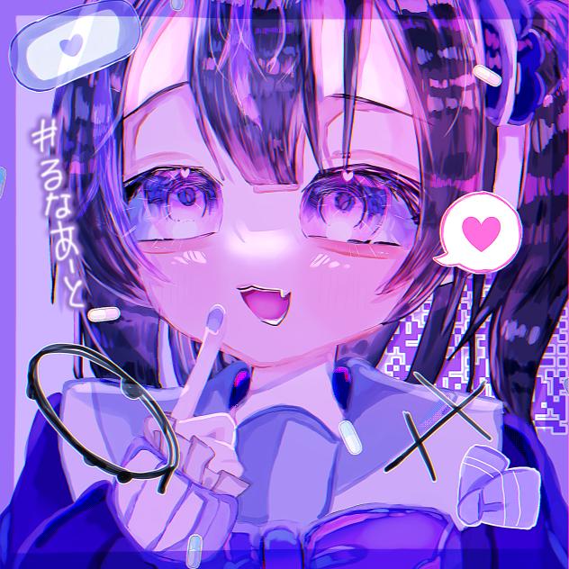 リク⑥