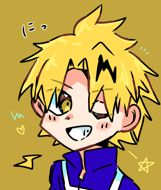 ⚡