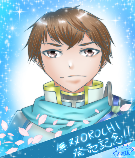 無双OROCHI3発売記念!!  推しキャラ描いてみた