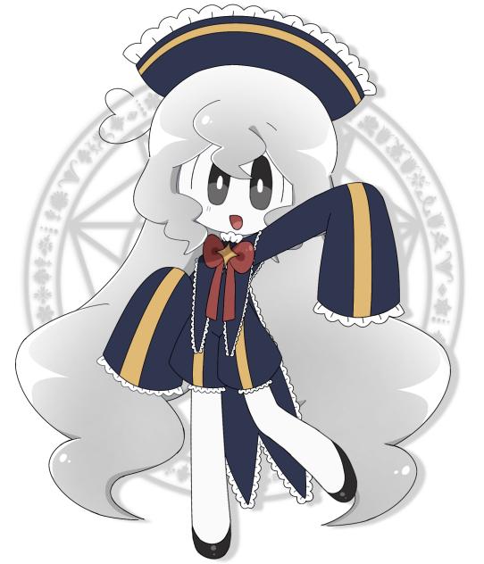 Lethe (OC)