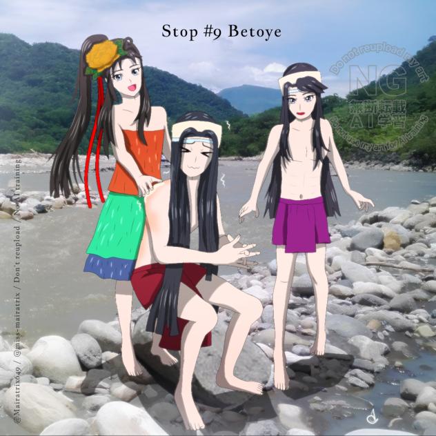 WangXian's Travel 7.9 Betoye