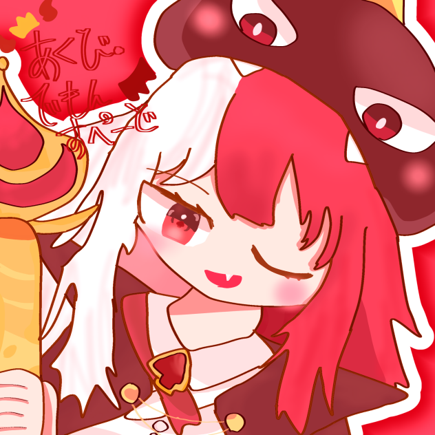 😈👑❤️♠