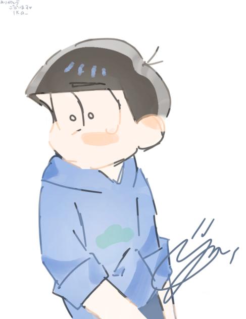 後にネップリ登録するやつ