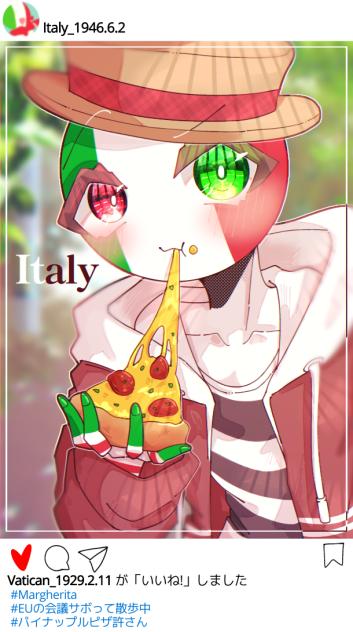 🍕🇮🇹のび〜🇮🇹🍕