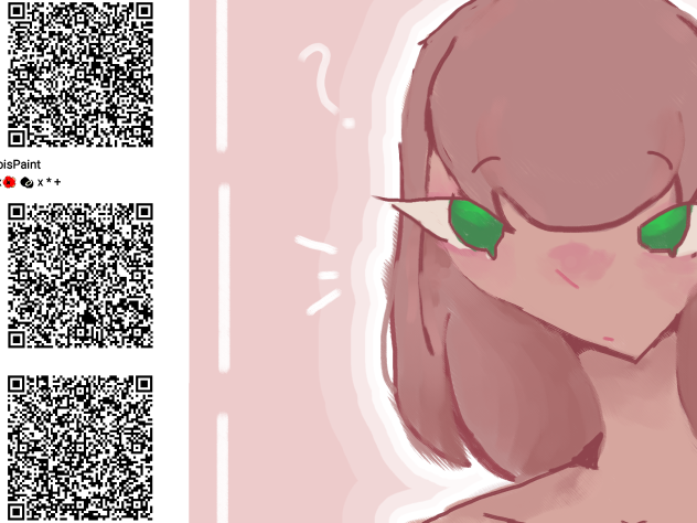 EON JUST DROPPED  🗣🔥