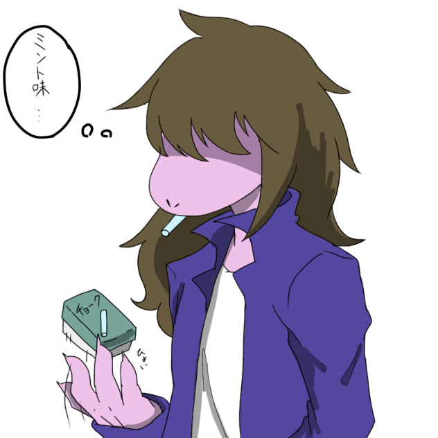 チョークを食べろバッドガール