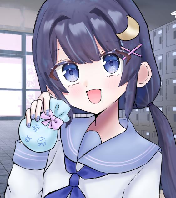 これ、あげる