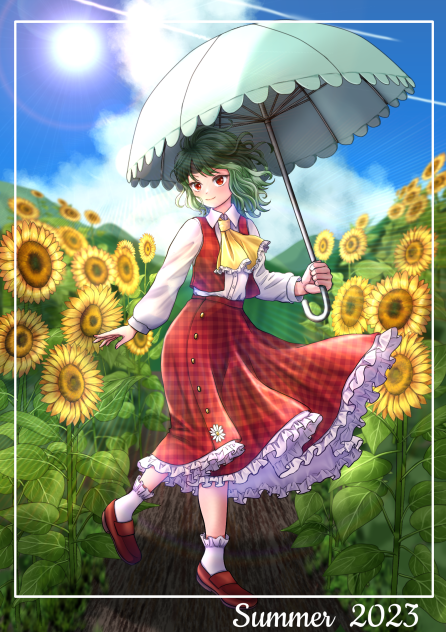 風見幽香