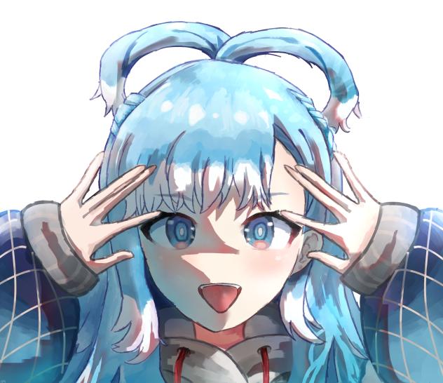 Kobo Kanaeru