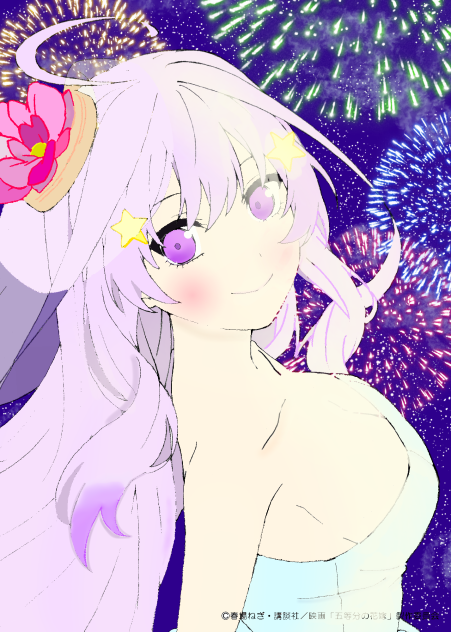 #第20回塗りマス