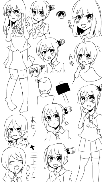 女の子らくがきつめ