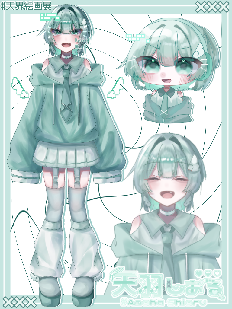 「代理品です」プロフィール読んでください。 代理資料 - ibisPaint