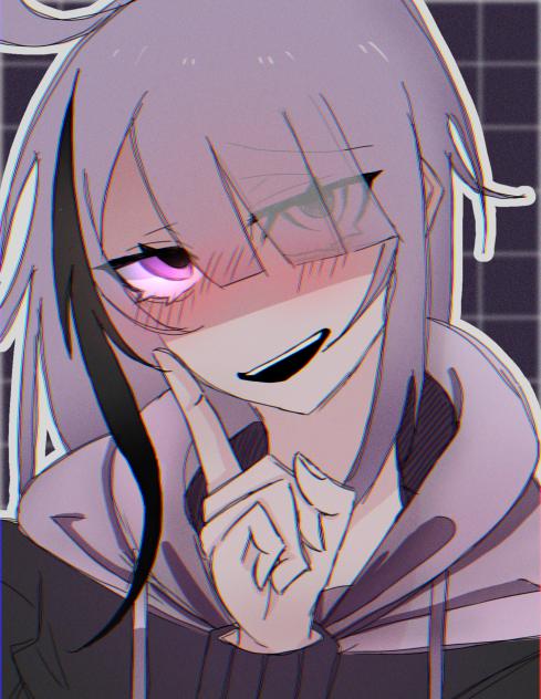「だーれだ」