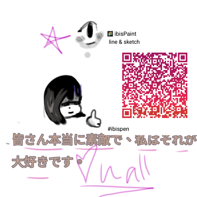 〜⁠(⁠꒪⁠꒳⁠꒪⁠)⁠〜みんな大好き(⁠◍⁠•⁠ᴗ⁠•⁠◍⁠)⁠❤