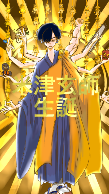 無題39