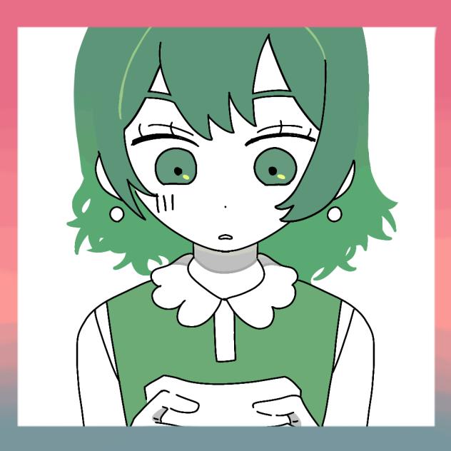 たぶん終わり