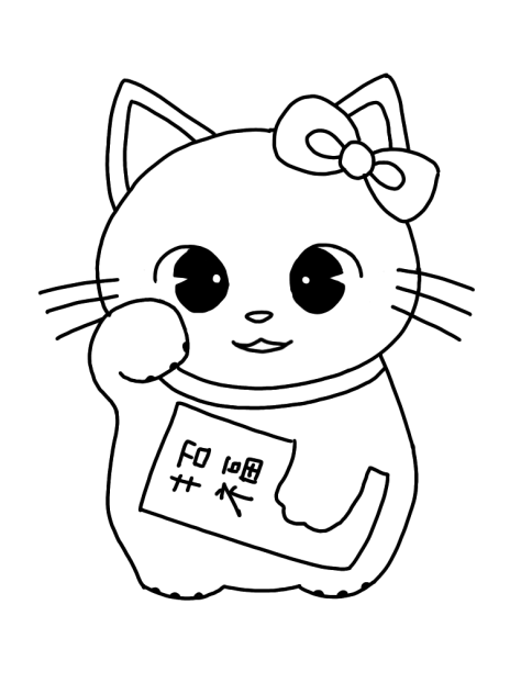 無題824