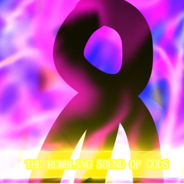 the rumbling sound of gods 1
