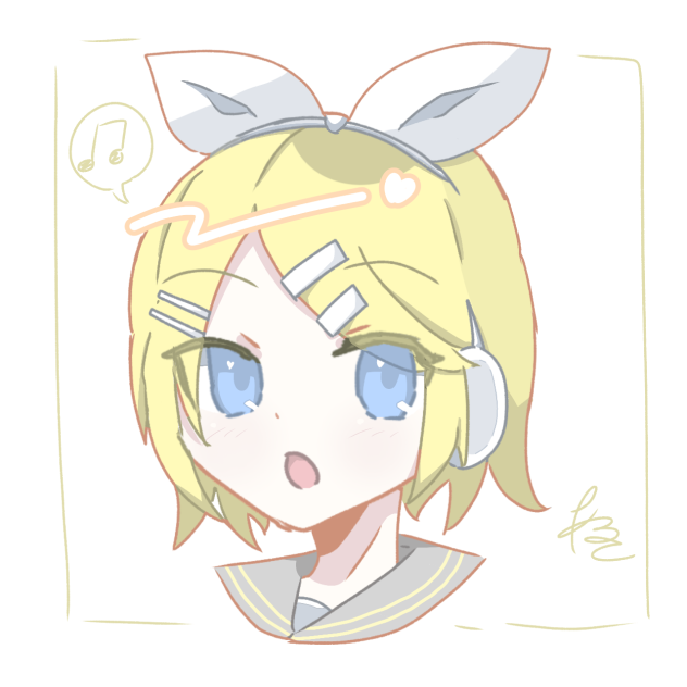リンちゃん
