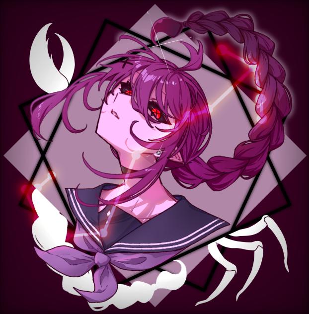 蠍