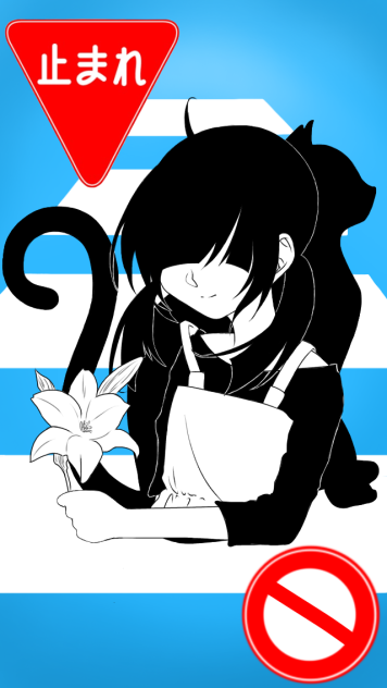 カゲロウデイズ