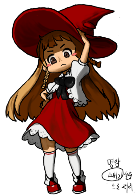 kind coloring 2023.02.09.0733