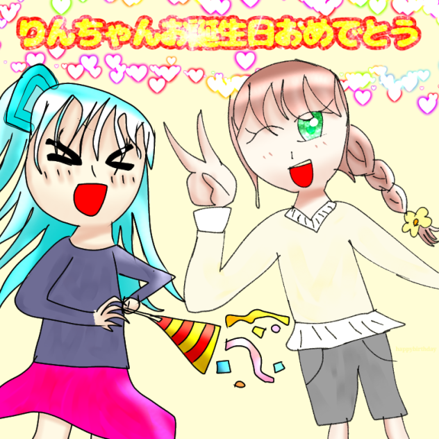 happybirthday　りんちゃん❤