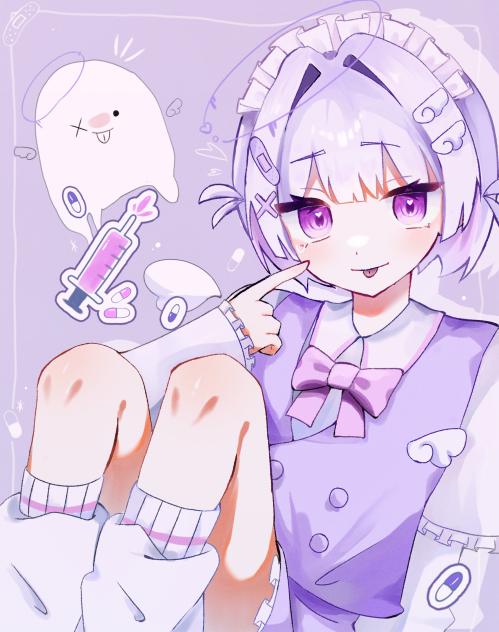 リクエストです!