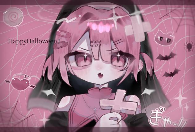 はぴはろ！