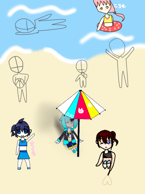 合作：へたですみません