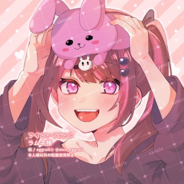 【依頼絵】ラムネ様