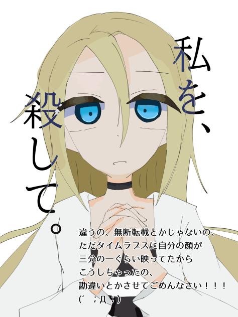 途中経過だぜ