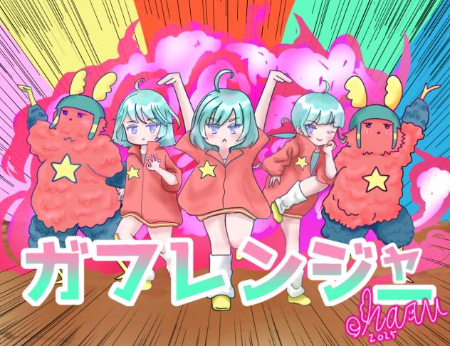 テレパシー