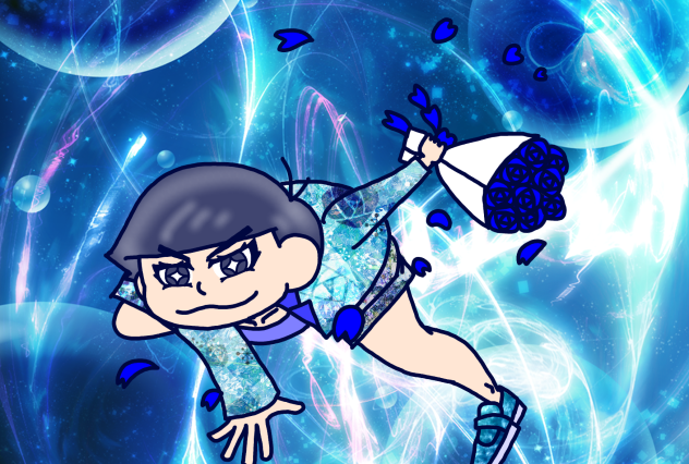 【六つ子】美脚カラ松【自分絵】