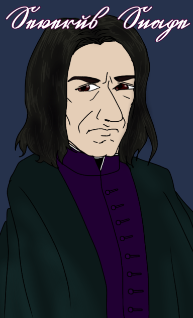 Severus Snape
