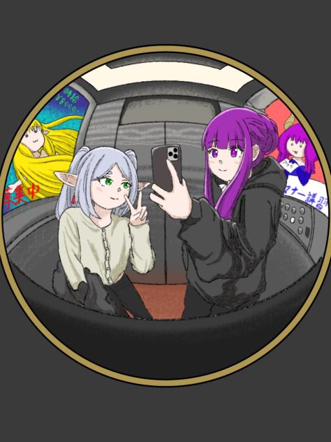 パシャリ📷