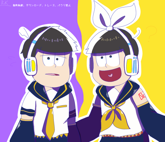 大事な物を忘れてる