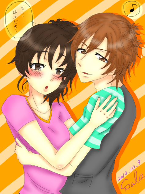 姉さん、僕の事好き？