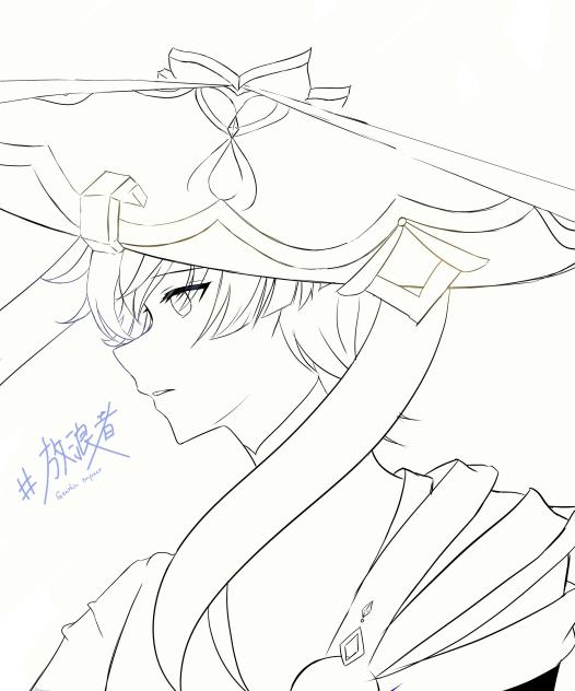 放浪者 線画 - ibisPaint