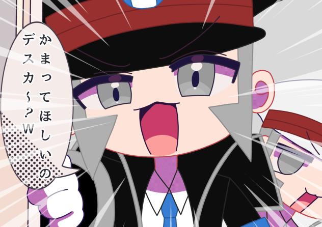 チルノのパーフェクトさんすう学園▲