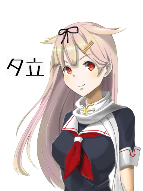 夕立 (艦これ)