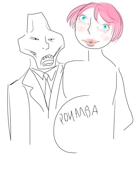 Роналда рональдини