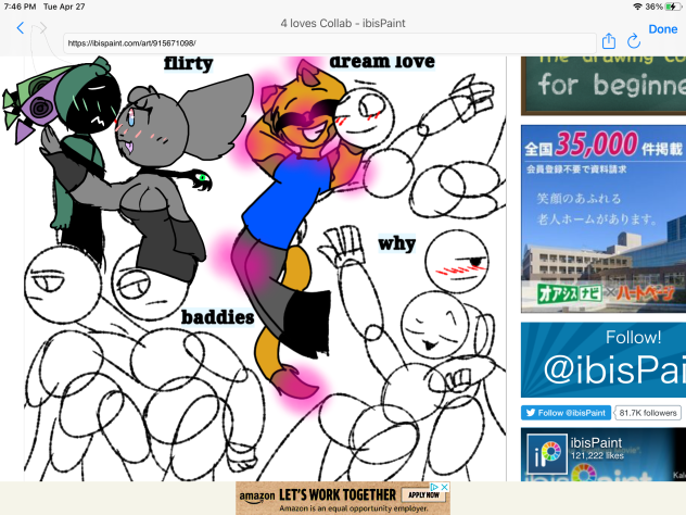 Lovey collab