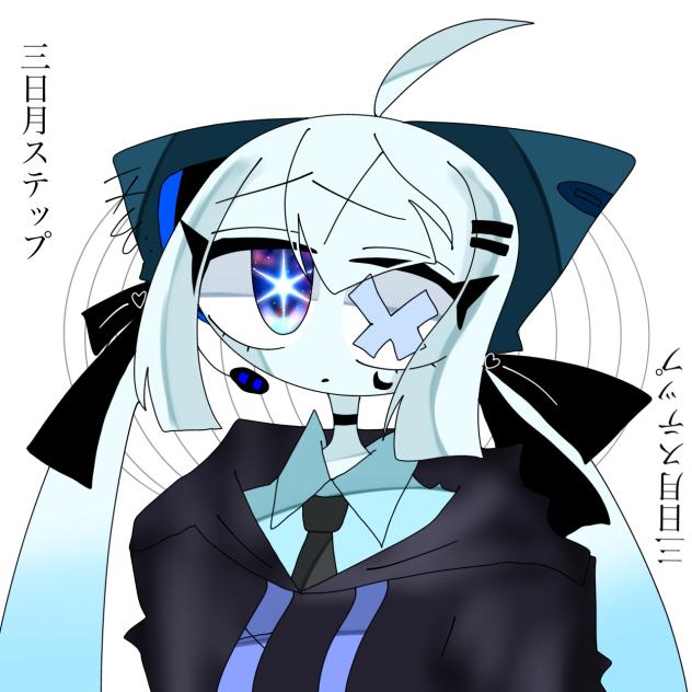 いなくなってしまう前に