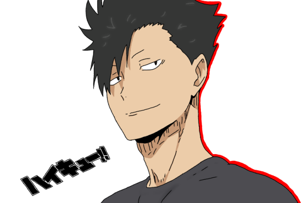 黒尾鉄朗