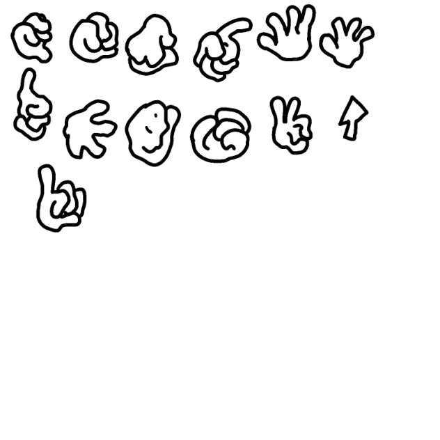 Hand Pack